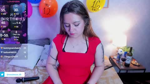 Vee Simons online show from March 11, 2025, 2:21 am