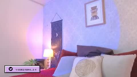 Snapshot of veesimons_dh chatting on June 10, 2026, 7:35 pm Vee Simons online show from June 10, 2026, 7:35 pm