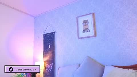Vee Simons online show from June 20, 2026, 7:38 pm