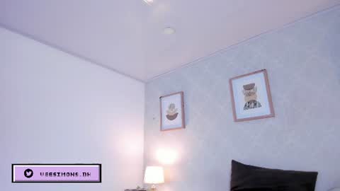 Vee Simons online show from July 11, 2026, 7:38 pm
