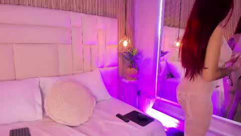 venez sofia  online show from July 11, 2026, 11:06 pm