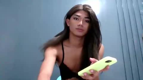 Snapshot of venus_cum18 chatting on December 21, 2025, 10:06 pm VenusDelicious online show from December 21, 2025, 10:06 pm