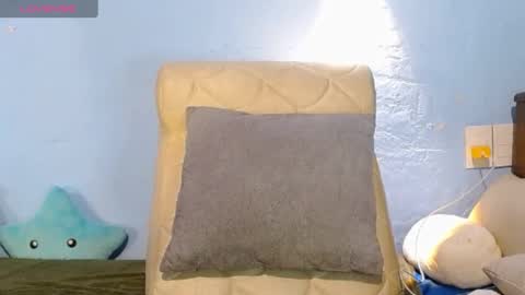 Snapshot of venus_swet chatting on September 10, 2025, 1:49 am Catalina online show from September 10, 2025, 1:49 am