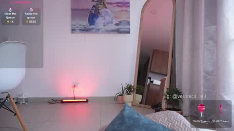 Snapshot of vero_cam chatting on September 10, 2025, 10:32 pm vero_cam online show from September 10, 2025, 10:32 pm