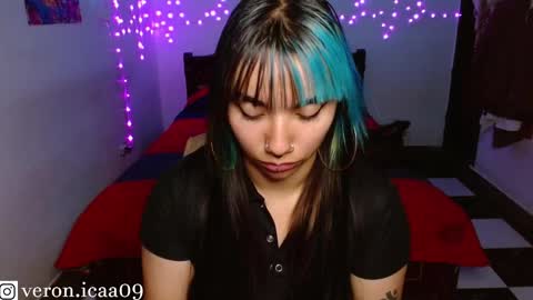 Veronica online show from December 20, 2025, 12:51 am