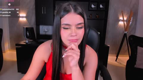 Vero online show from February 6, 2025, 6:51 am