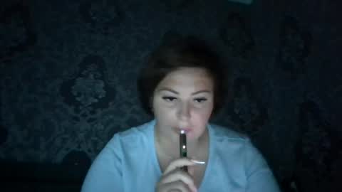 Snapshot of veronika_200 chatting on July 29, 2026, 5:00 pm veronika_200 online show from July 29, 2026, 5:00 pm