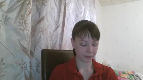 Snapshot of veronika_xi chatting on March 4, 2025, 7:19 am veronika_xi online show from March 4, 2025, 7:19 am
