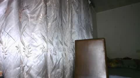 Snapshot of veronika_xi chatting on November 7, 2025, 7:41 am veronika_xi online show from November 7, 2025, 7:41 am