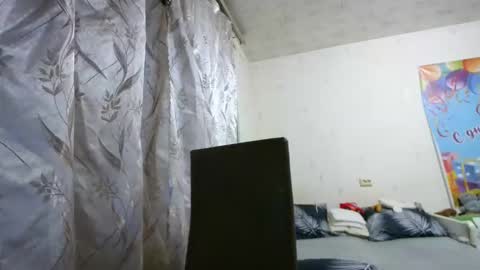 Snapshot of veronika_xi chatting on November 18, 2025, 8:08 am veronika_xi online show from November 18, 2025, 8:08 am