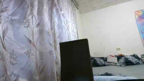 Snapshot of veronika_xi chatting on November 19, 2025, 7:30 am veronika_xi online show from November 19, 2025, 7:30 am