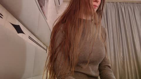 VeronikaAV online show from January 29, 2025, 3:12 am