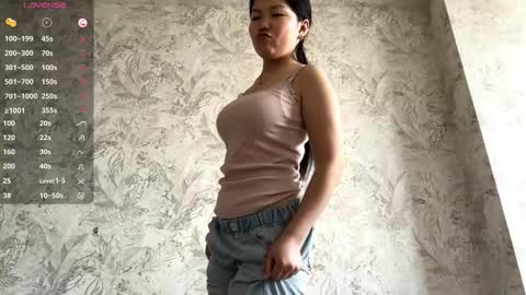 Adele online show from March 12, 2026, 9:26 am