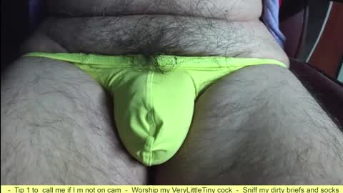 Erik online show from April 30, 2026, 5:41 pm