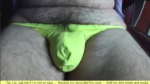 Erik online show from May 1, 2026, 6:07 am