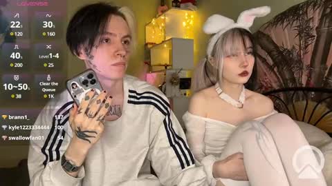 Snapshot of veryraretwins chatting on January 8, 2025, 6:52 pm veryraretwins online show from January 8, 2025, 6:52 pm