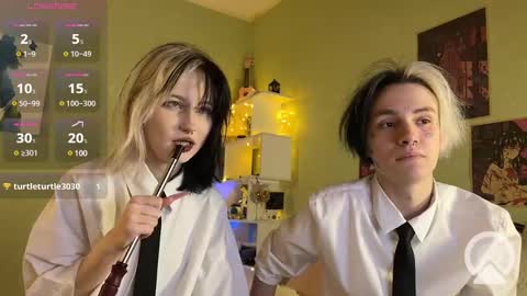 Snapshot of veryraretwins chatting on March 7, 2025, 12:34 pm veryraretwins online show from March 7, 2025, 12:34 pm