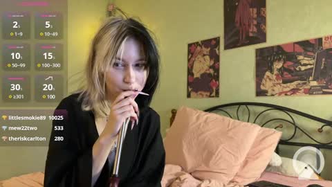 Snapshot of veryraretwins chatting on March 8, 2025, 10:56 pm veryraretwins online show from March 8, 2025, 10:56 pm