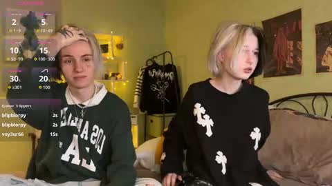 Snapshot of veryraretwins chatting on November 16, 2025, 10:26 pm veryraretwins online show from November 16, 2025, 10:26 pm