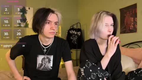 Snapshot of veryraretwins chatting on November 29, 2025, 12:35 am veryraretwins online show from November 29, 2025, 12:35 am