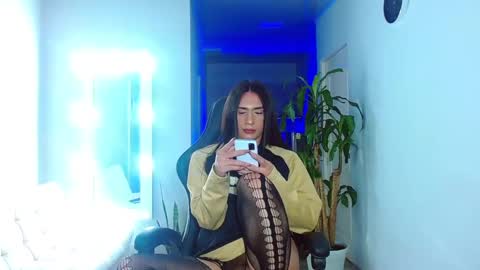 Ariana  online show from February 25, 2025, 11:00 pm