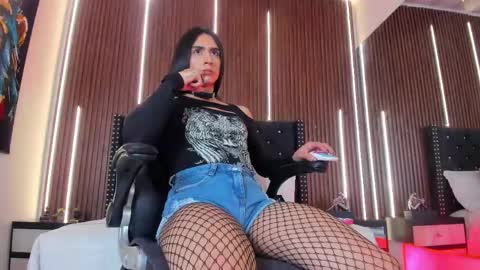 Ariana  online show from June 7, 2026, 8:51 am