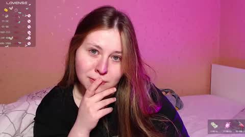 Snapshot of victoriassecrets_ chatting on March 3, 2025, 6:44 pm victoriassecrets_ online show from March 3, 2025, 6:44 pm