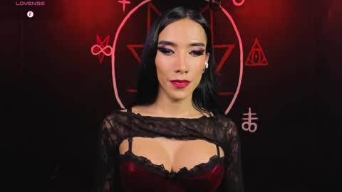 Victoria Vampire online show from May 5, 2026, 2:08 am