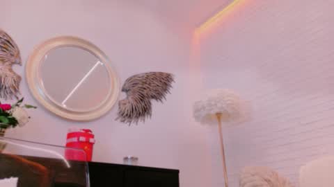 Snapshot of vikafever chatting on November 26, 2025, 3:46 pm vikafever online show from November 26, 2025, 3:46 pm