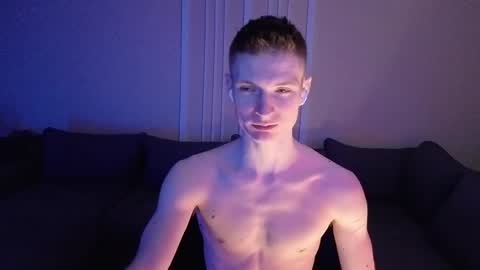 Max online show from April 26, 2026, 8:06 pm