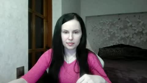 Snapshot of viktoriabounty chatting on June 26, 2026, 9:52 pm viktoriaBounty online show from June 26, 2026, 9:52 pm