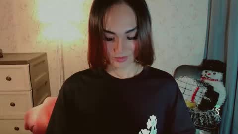 Pearl online show from December 16, 2025, 4:12 pm