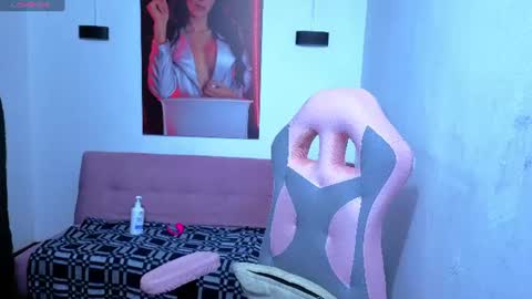 VITTORIA  online show from July 21, 2026, 11:01 am