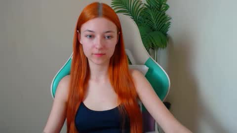 Vivien online show from May 6, 2026, 6:46 pm