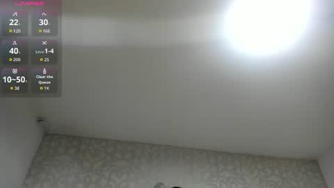 Snapshot of vivifit_08 chatting on July 29, 2026, 7:01 pm vivifit 08 online show from July 29, 2026, 7:01 pm