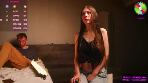 Snapshot of vundersex chatting on June 10, 2026, 2:27 pm Eva and Franklin online show from June 10, 2026, 2:27 pm