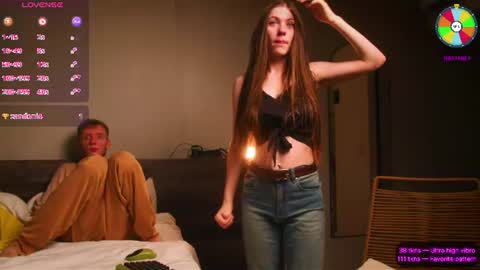 Snapshot of vundersex chatting on July 28, 2026, 2:13 pm Eva and Franklin online show from July 28, 2026, 2:13 pm