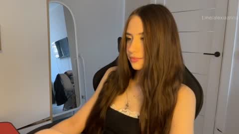 Arina online show from July 13, 2026, 12:30 pm