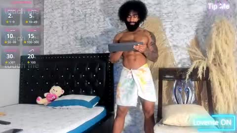 Snapshot of wakanda671501 chatting on August 5, 2026, 1:08 am Jhon online show from August 5, 2026, 1:08 am