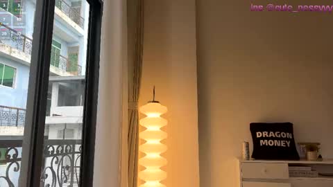 Mia online show from December 20, 2025, 1:12 am