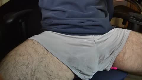 Snapshot of want2cumonyour chatting on November 7, 2025, 10:43 pm Rick online show from November 7, 2025, 10:43 pm