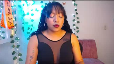 EMILY online show from July 7, 2026, 3:20 am