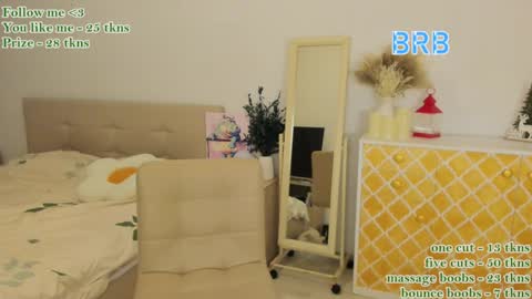 Snapshot of watermelon_sugar_ chatting on December 6, 2024, 4:49 pm Tess Pls support me with Can we reach 155 my favorite number online show from December 6, 2024, 4:49 pm