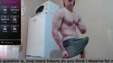 SexyMan online show from September 19, 2025, 1:56 pm