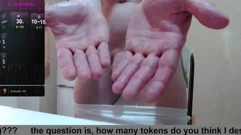 SexyMan online show from October 6, 2025, 1:41 pm