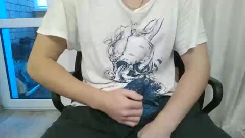 Anton online show from January 11, 2026, 1:38 pm