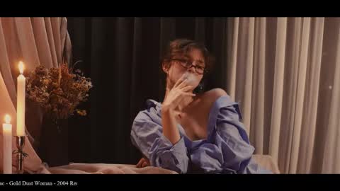 Coraline online show from January 7, 2026, 5:37 pm