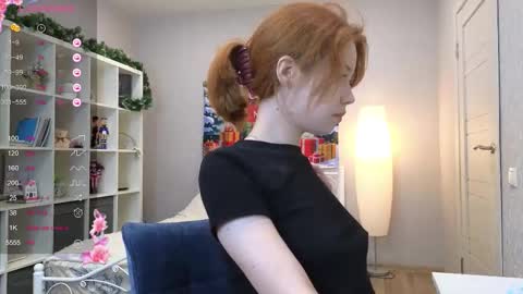 Wendy online show from January 12, 2026, 4:34 pm