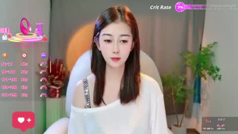 wenwen170 online show from September 10, 2025, 5:29 am