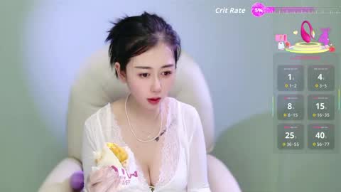 Snapshot of wenwen170 chatting on May 29, 2026, 1:25 am wenwen170 online show from May 29, 2026, 1:25 am